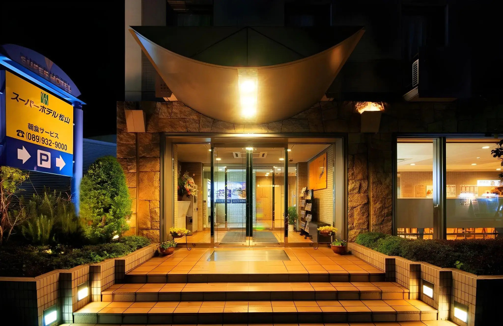 Super Hotel Matsuyama