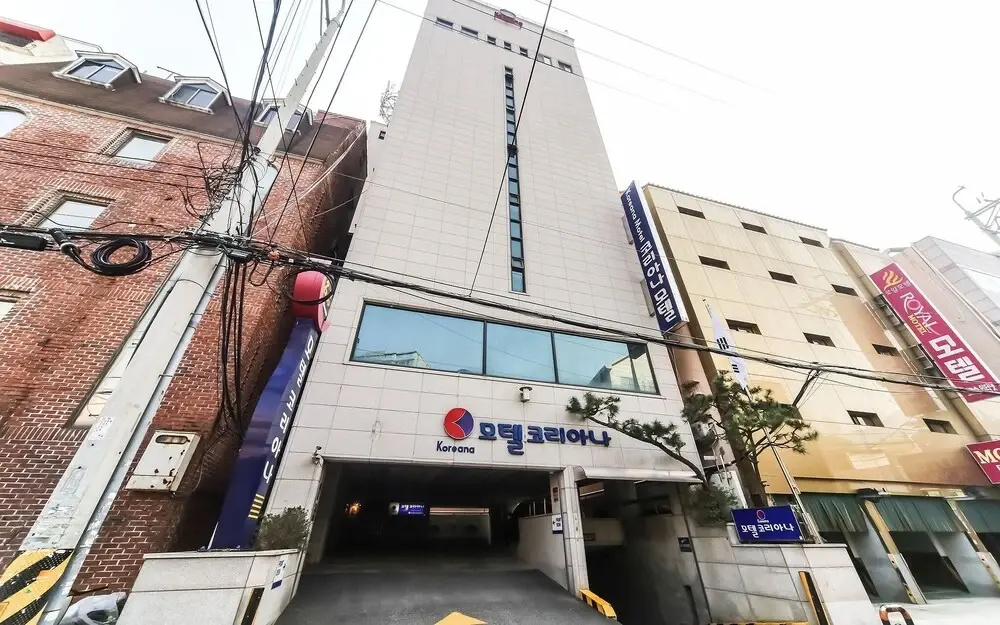 Busan Choeup Koreana