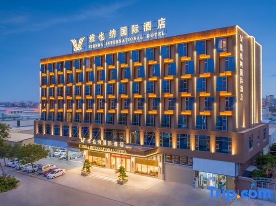 Vienna International Hotel(Chaozhou Chaoan High Speed Railway Station ) in Chaozhou