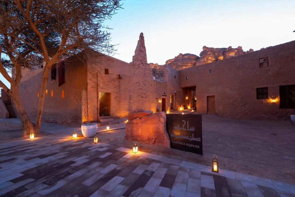 Dar Tantora The House Hotel — фото 1