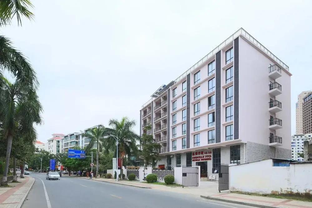 Sanya Aishang 25 Coast Hotel