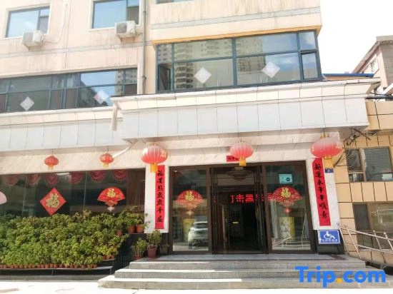 Yongdeng Jinyuan Grand Hotel