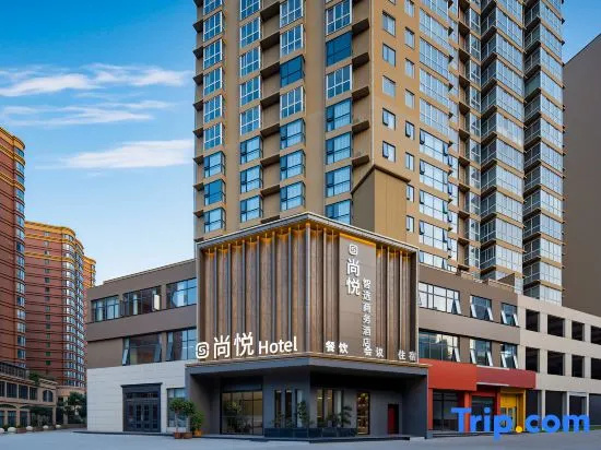 Shang Yue Hotel
