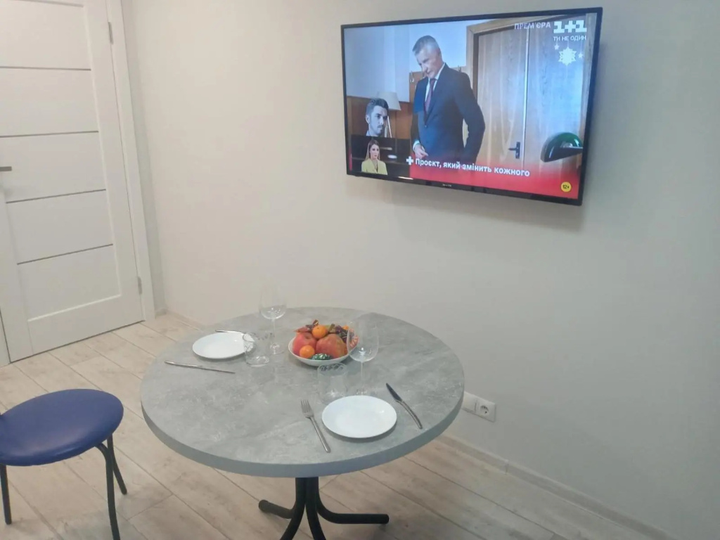 Apartament YesCity!