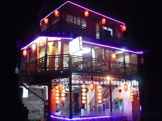 Jielong Inn