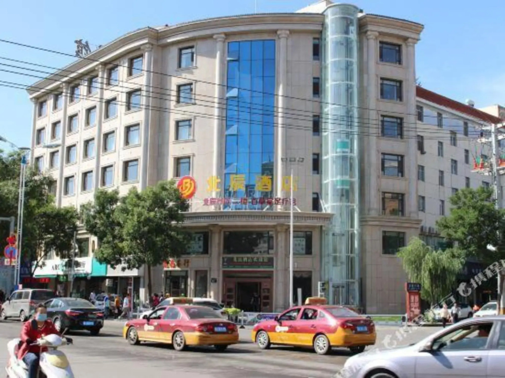Beichen Hotel