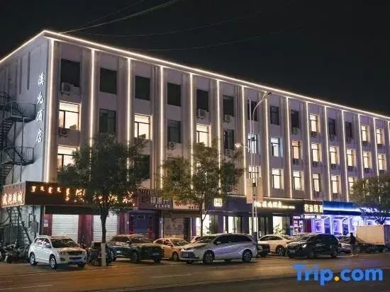 Chifeng Mobei Hotel (Yongye Square Branch)