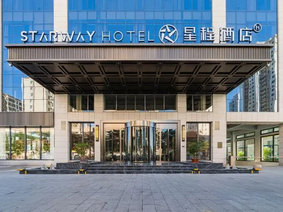 Starway Hotel (Zhangye West Railway Station District Government) in Zhangye