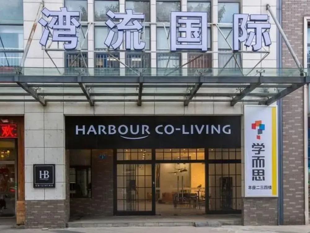 Harbour Co Living