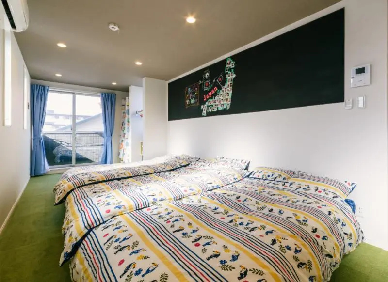 ChikuHouse