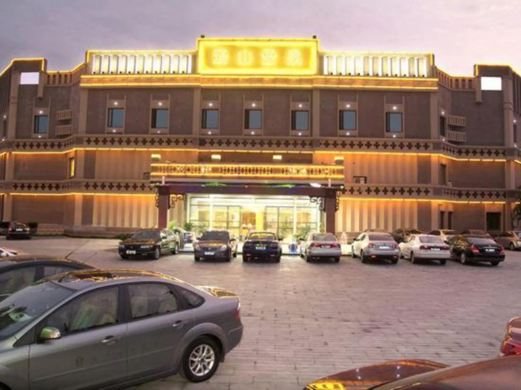 Shengquan Hot Spring Hotel