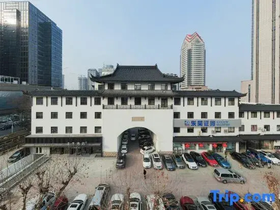 JI Hotel