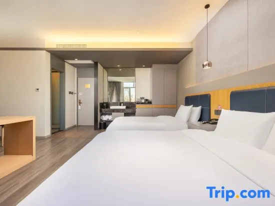 Floral Hotel Yue Tianjin - Chambres