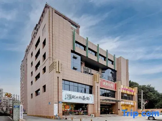Feronia Hotel (Chengdu Qingbaijiang Wandaguangchang)