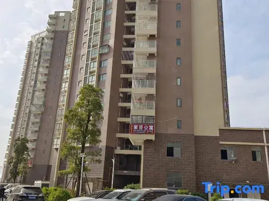 Juxian Apartment (Putian Station)