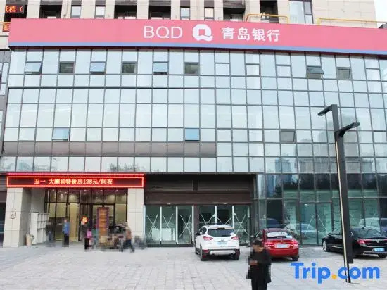 Blueberry apartment chain (Red Star Plaza store)
