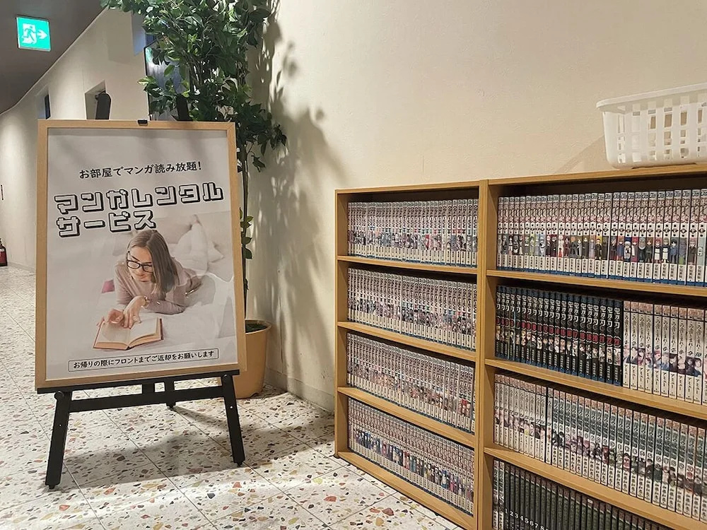 Hotel RakusekiI Honkan 사진 2