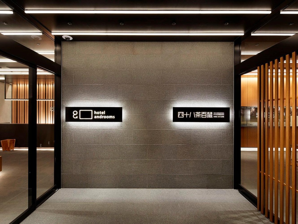 hotel androoms Shin-Osaka 사진 1