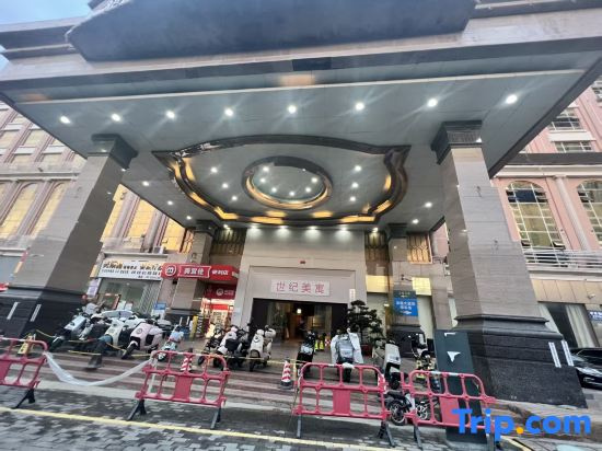 Shiji Meiyu (Shenzhen Longgang Longyuan Subway Station)