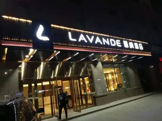Lavande hotel (hami xiangyang east road shop)