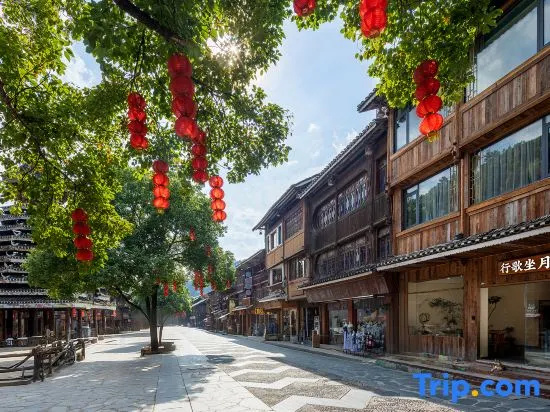 Shanbianbian · Xingge Zuoyue Tea Themed Homestay (Zhaoxing Dong Village Xintuan Drum Tower)
