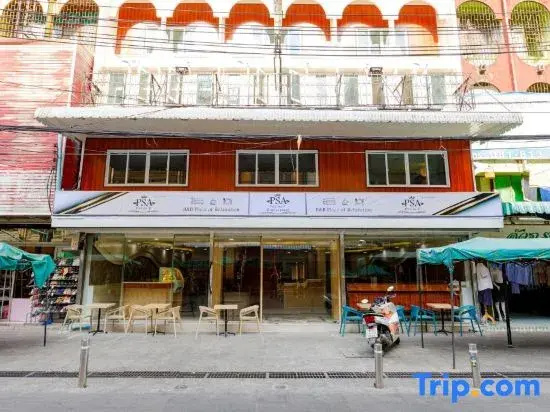 Отель PSA Palace Khaosan в Бангкоке