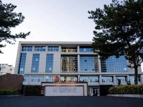 Yujia Hotel (Rongcheng Sakura Lake Sports Park)