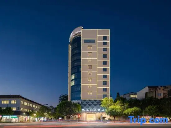 Shengmei Fashion Hotel