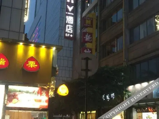 Zhefei Hotel (Chengdu Chunxi Road Taikoo Li)
