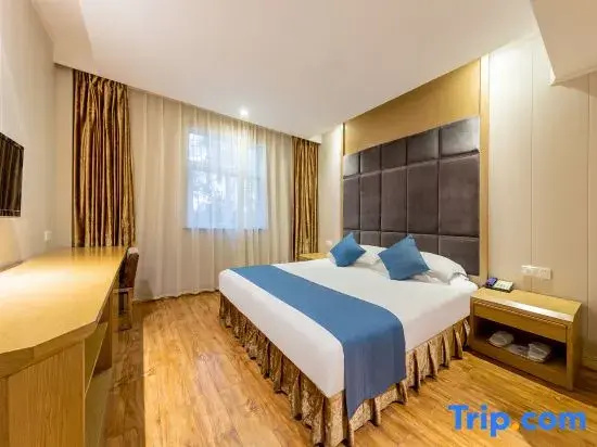Jingmen Haiyi City Hotel Jinxia Branch - Chambres