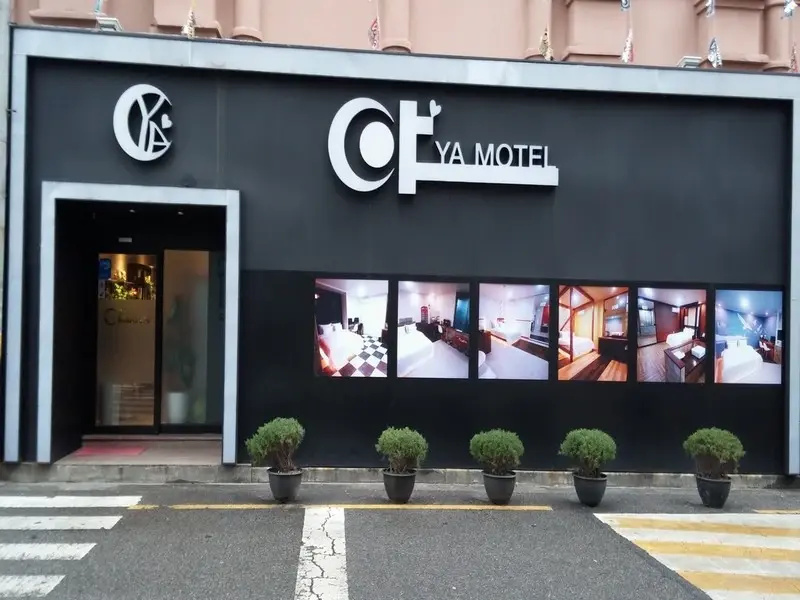 Ya Hotel Jeonju