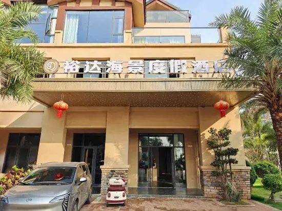 Weizhou Island Yuda Seaview Resort Hotel
