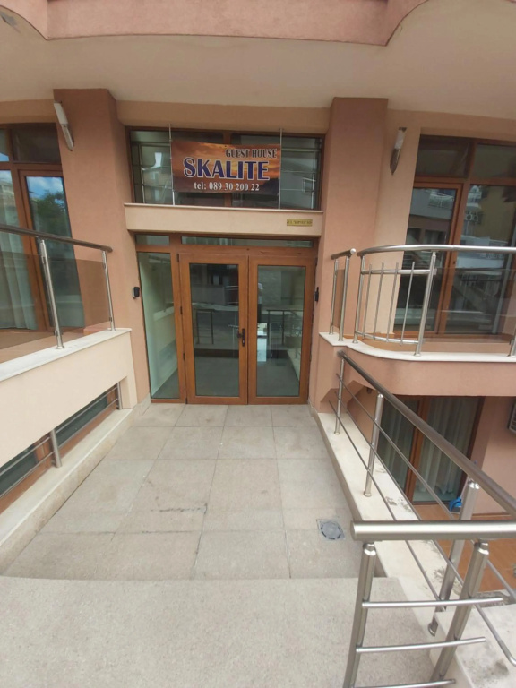 Guest House Skalite