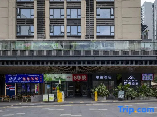 Xiye · Young Luxury Audio-Visual Homestay