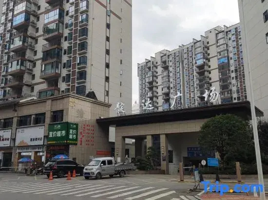 Shanshui Homestay (Zhangjiajie Tianmenshan Cableway)
