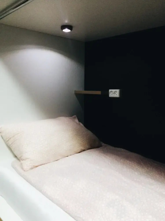 Bed in Dorm