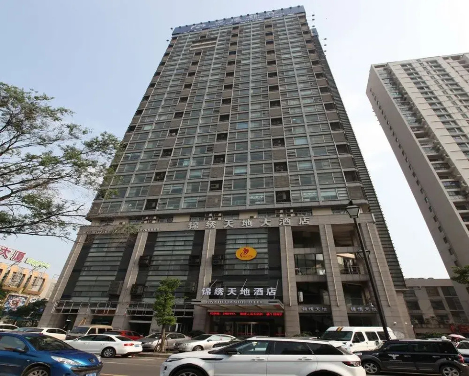 Jinxiu Tiandi Hotel