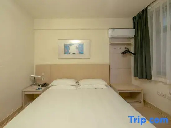 JinJiang Inn - Beijing Changchun Street Inn - Chambres