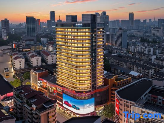 Mercure Hefei Huaihe Road in Hefei