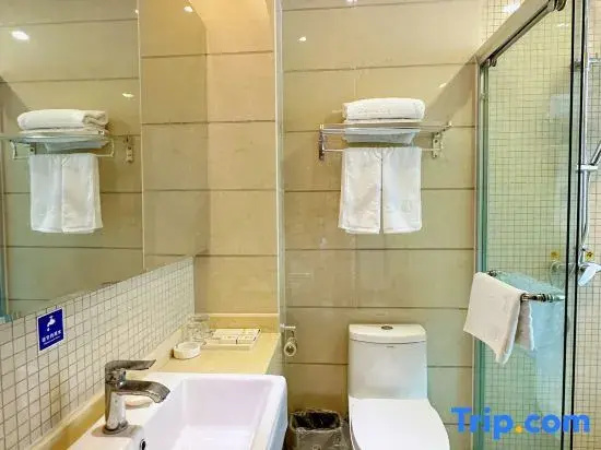 Xiandu Hotel - Chambres