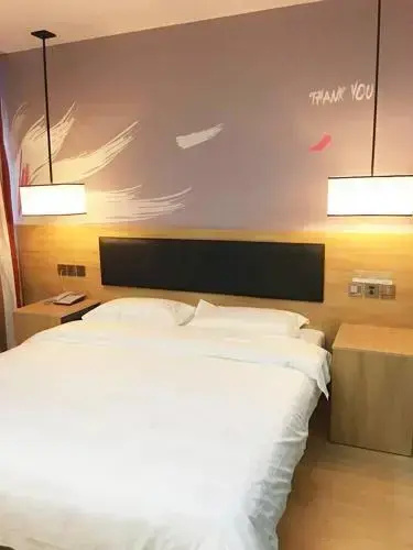 Thank U Hotel Beijing Tongzhou District Wuzi Colle - фото 5