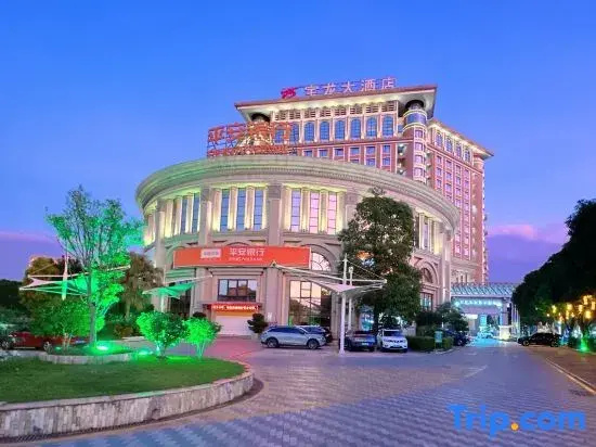 Powerlong Grand Hotel Jinjiang Quanzhou