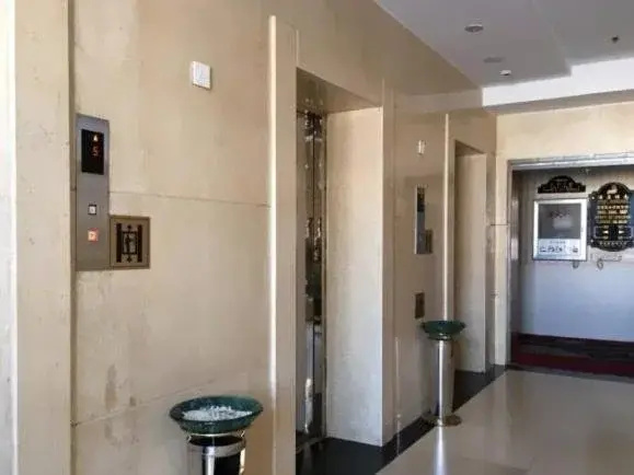 International Hotel Manzhouli - Général
