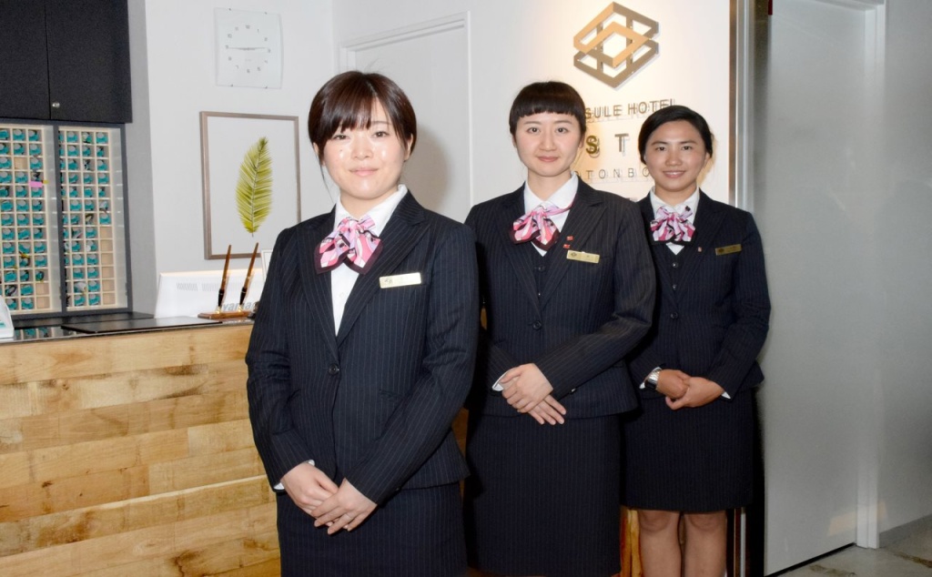 Acro Capsule Hotel Namba Dotonbori 사진 21