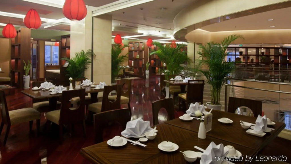 Holiday Inn Chongqing Guanyinqiao by IHG - Général