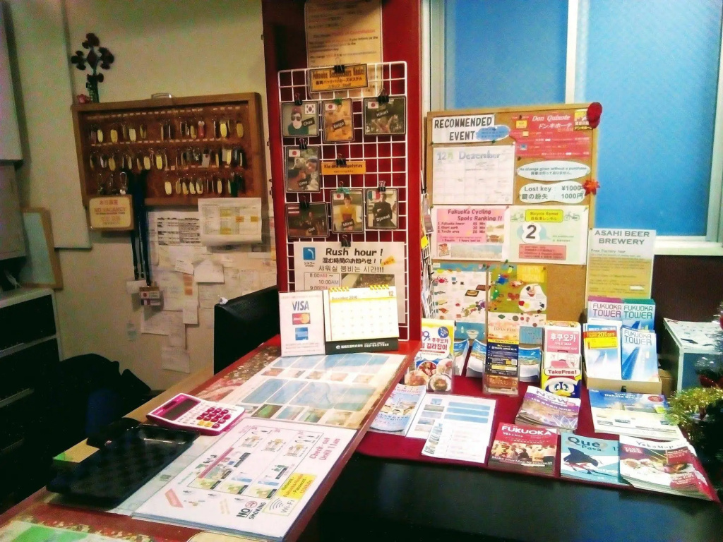 Fukuoka Backpackers Hostel 사진 21