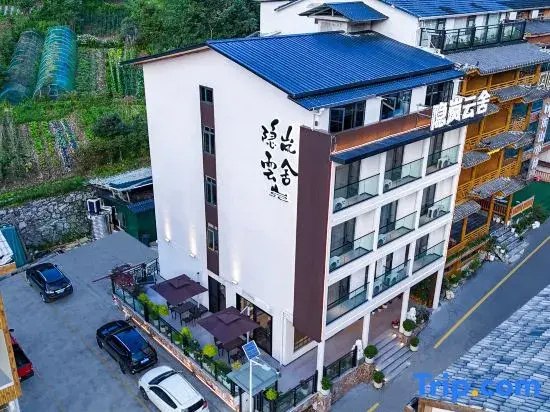 Dajiuhu Yinlan Yunshe Homestay