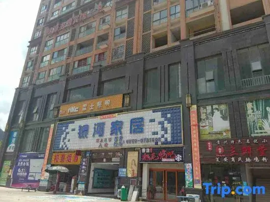 Jiangkou Jinyuan Theme Hotel
