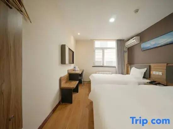 7 Days Premium Harbin Central Street Sophia Cathedral - Chambres