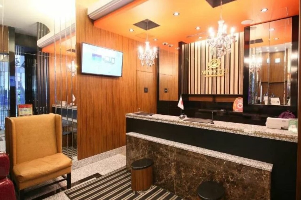 APA Hotel Hatchobori Ekiminami 사진 22